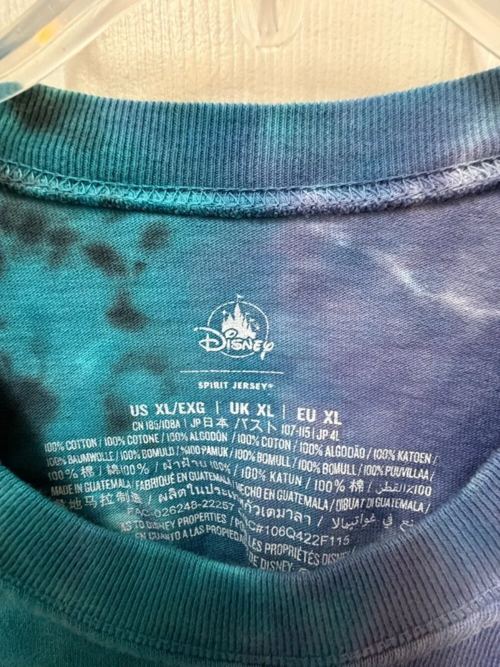 Disney Adult Tie-Dyed Spirit Jersey - Haunted Mansion Madame Leota Size XL